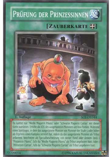 Prüfung der Prinzessinnen