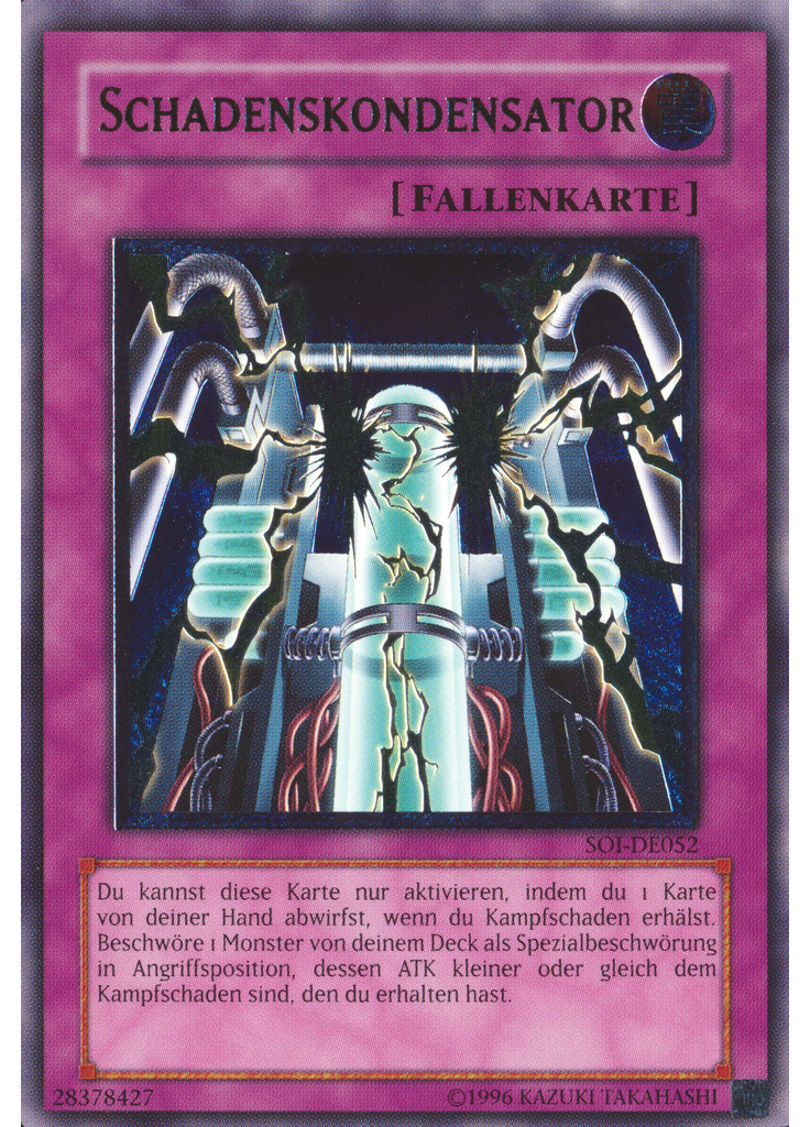 Schadenskondensator (Ultimate Rare Unlimited)