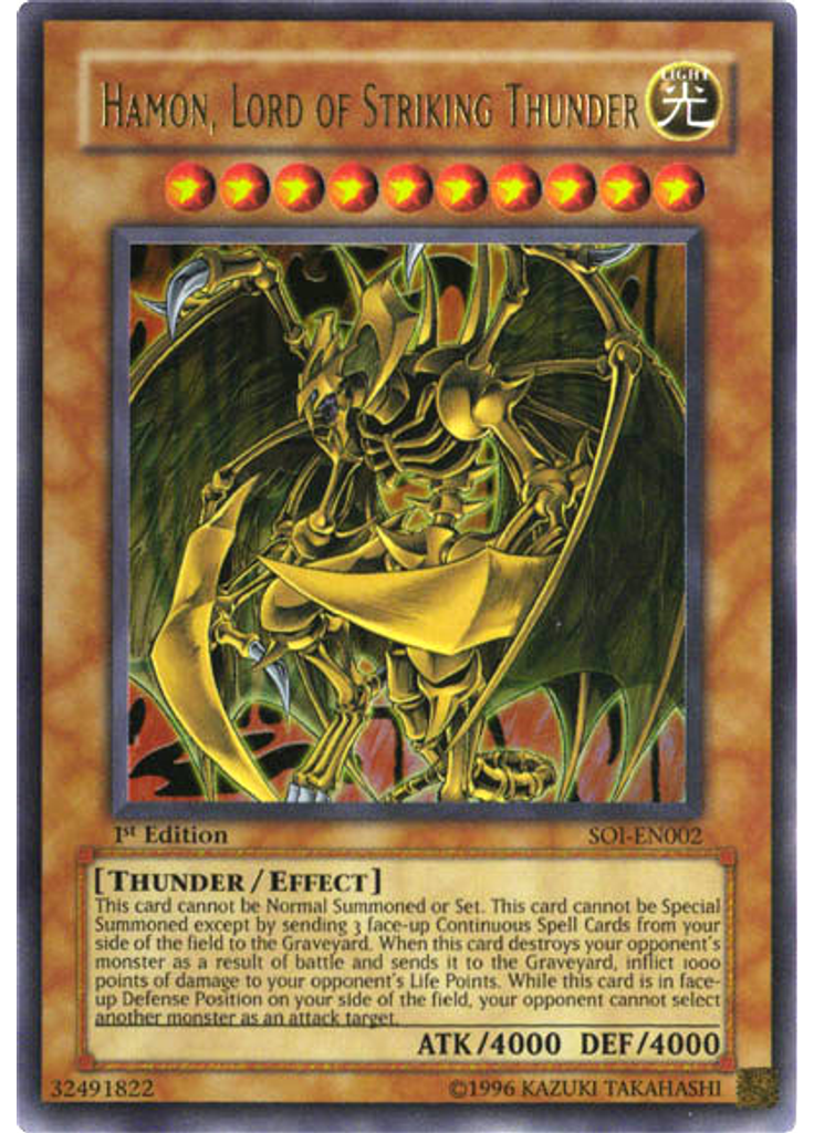 Hamon, Lord of Striking Thunder