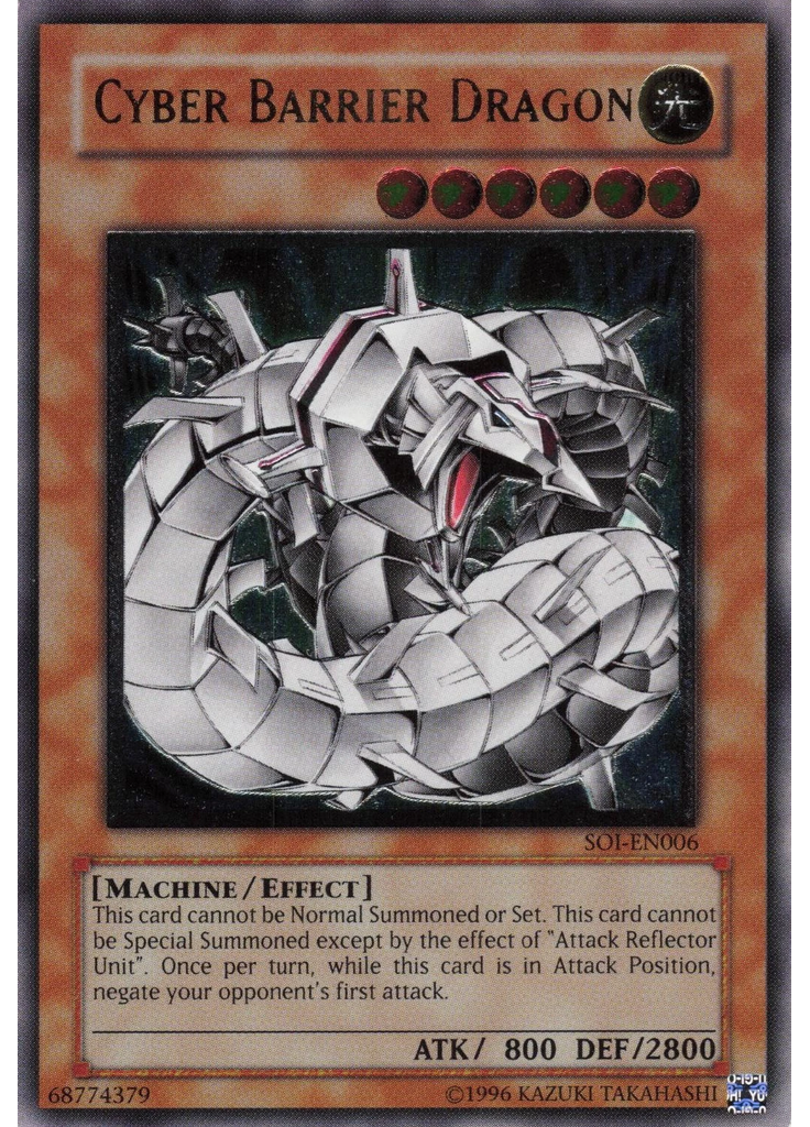 Cyber Barrier Dragon (Ultimate Rare Unlimited)