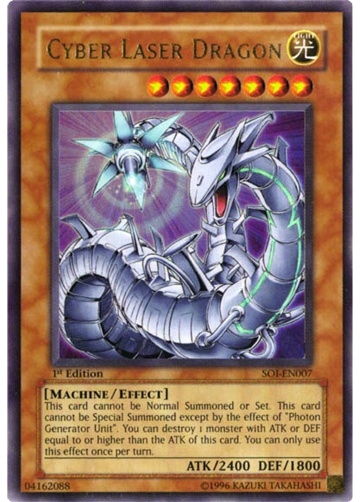 Cyber Laser Dragon
