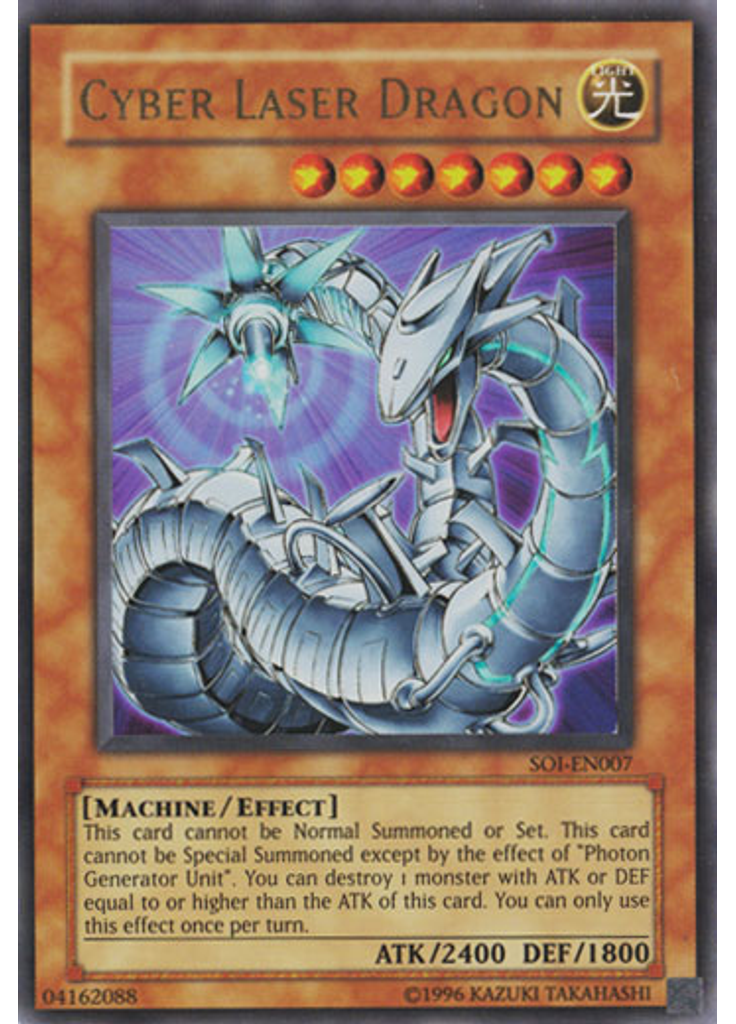 Cyber Laser Dragon (Ultra Rare Unlimited)