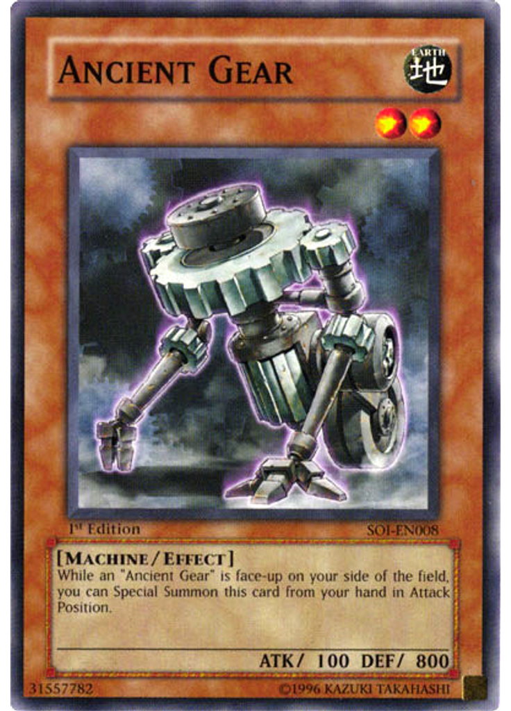 Ancient Gear