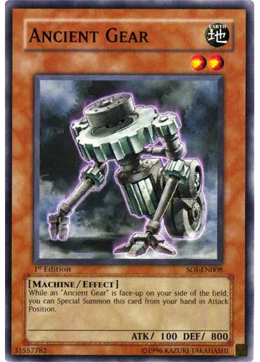Ancient Gear