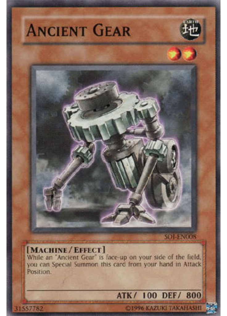 Ancient Gear (Common Unlimited)