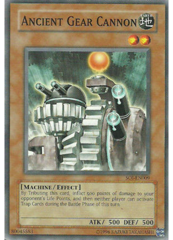 Ancient Gear Cannon (Common Unlimited)