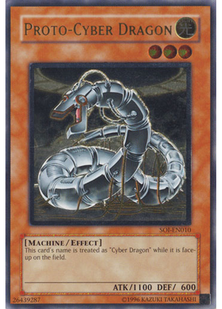 Proto-Cyber Dragon (Ultimate Rare Unlimited)