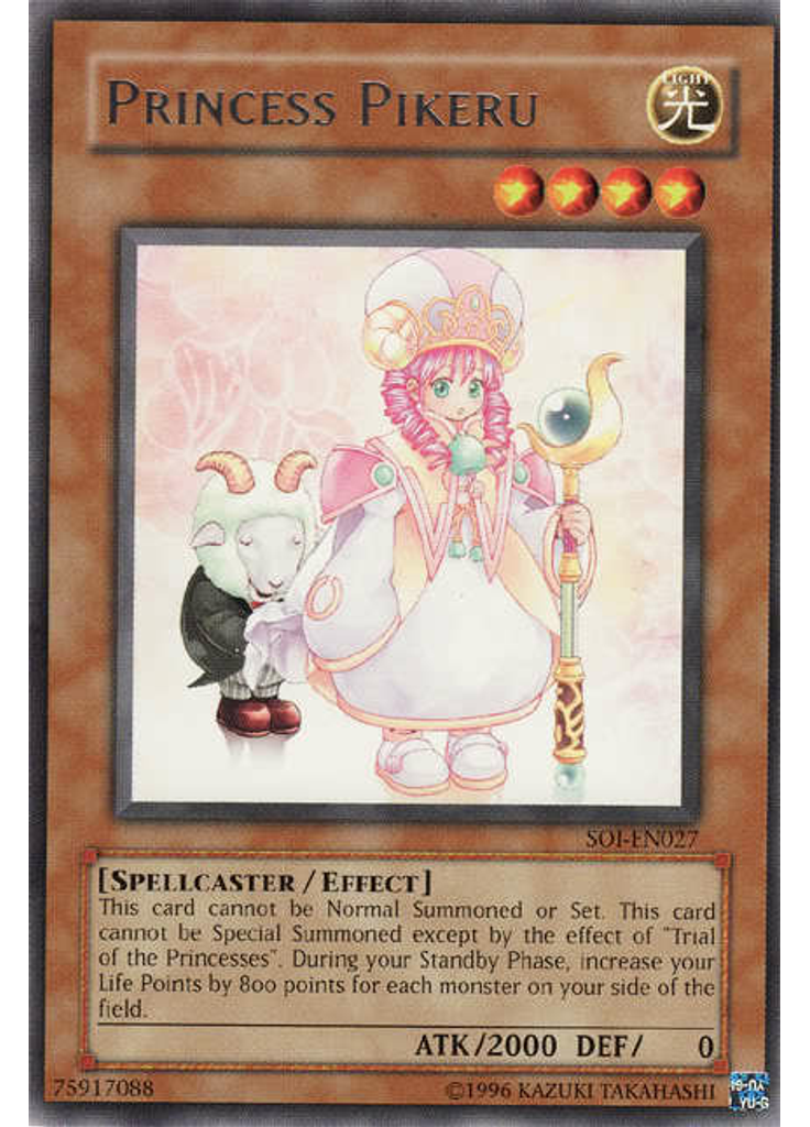Princess Pikeru (Rare Unlimited)