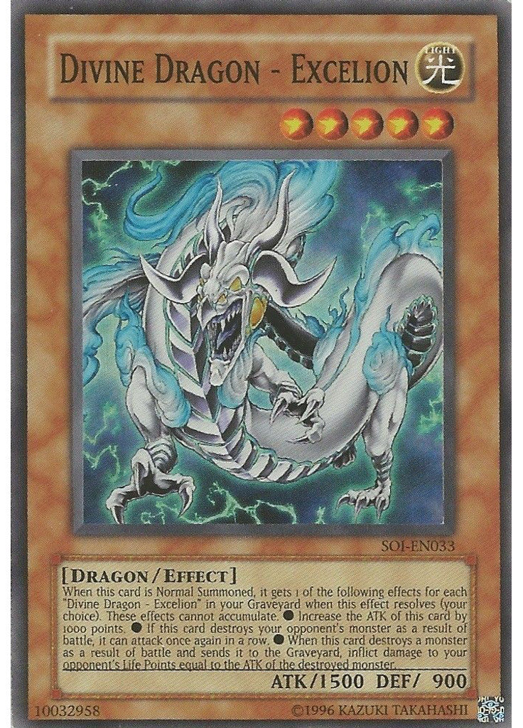 Divine Dragon - Excelion (Super Rare Unlimited)