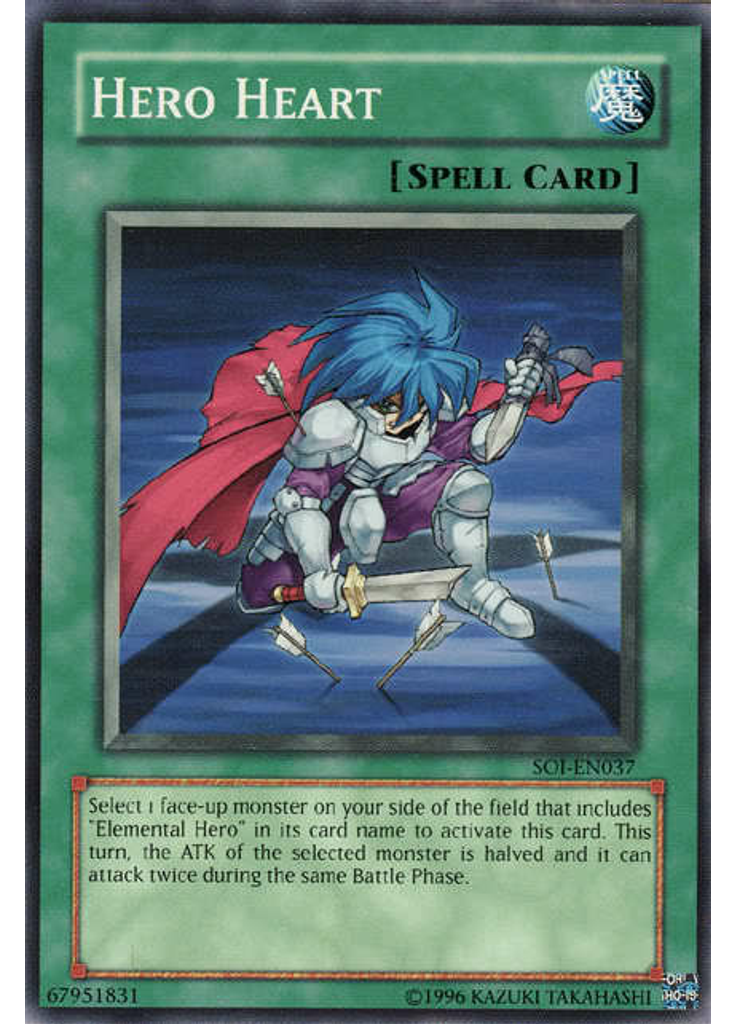 Hero Heart (Common Unlimited)