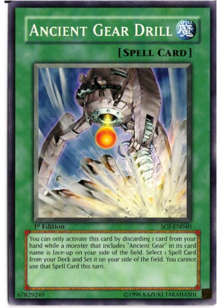 Ancient Gear Drill