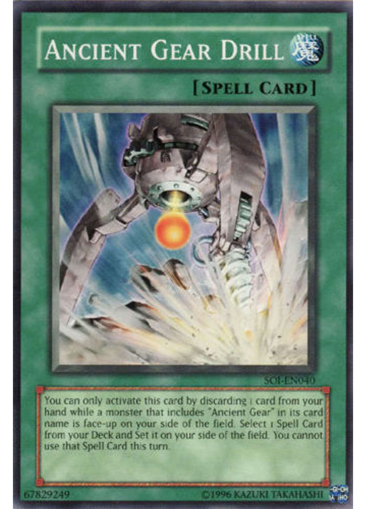 Ancient Gear Drill (Common Unlimited)