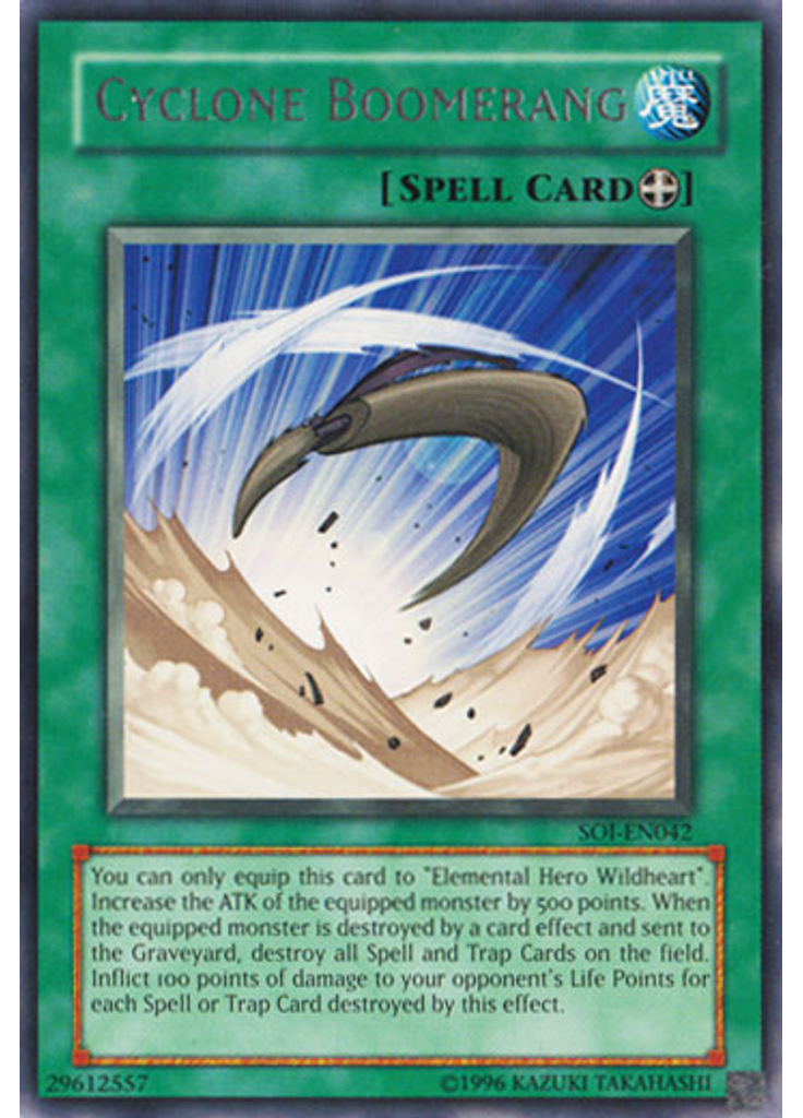 Cyclone Boomerang (Rare Unlimited)