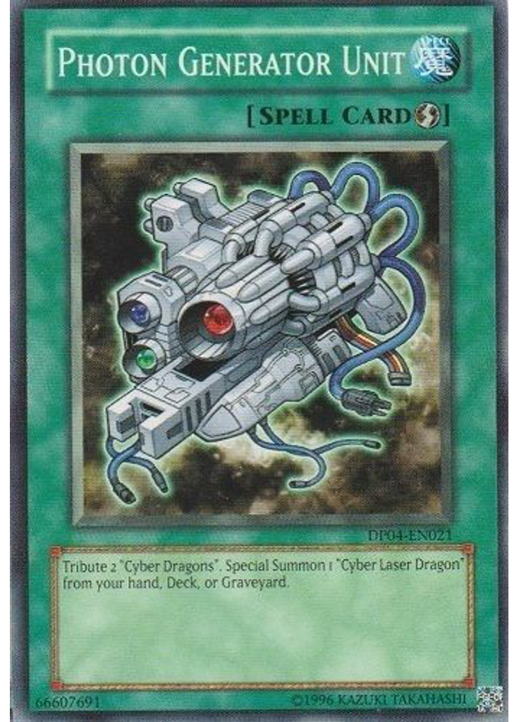 Photon Generator Unit (Common Unlimited)