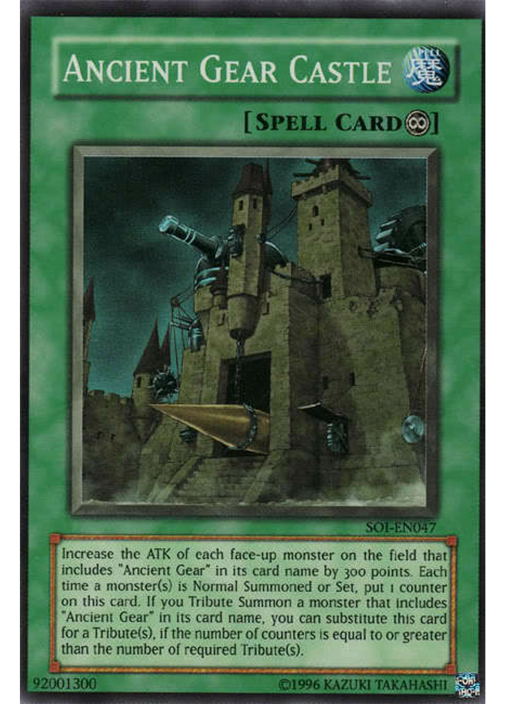 Ancient Gear Castle (Super Rare Unlimited)