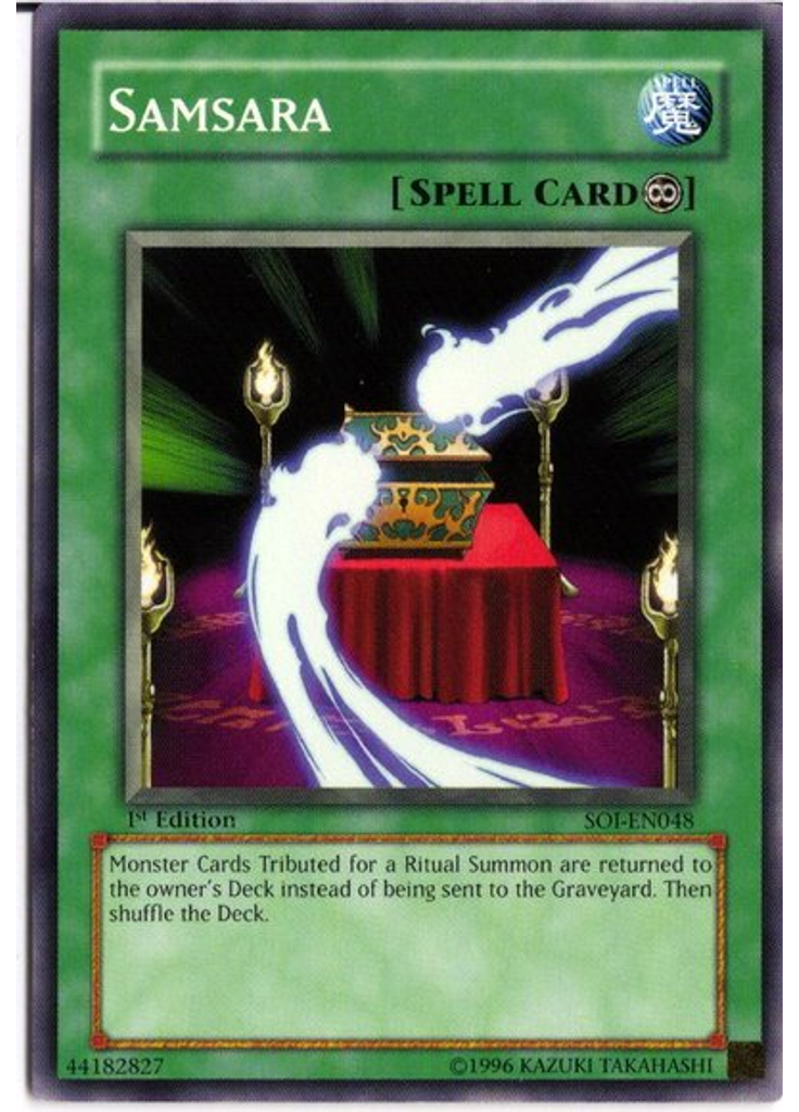Samsara