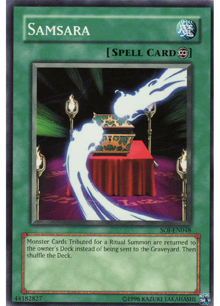 Samsara (Common Unlimited)