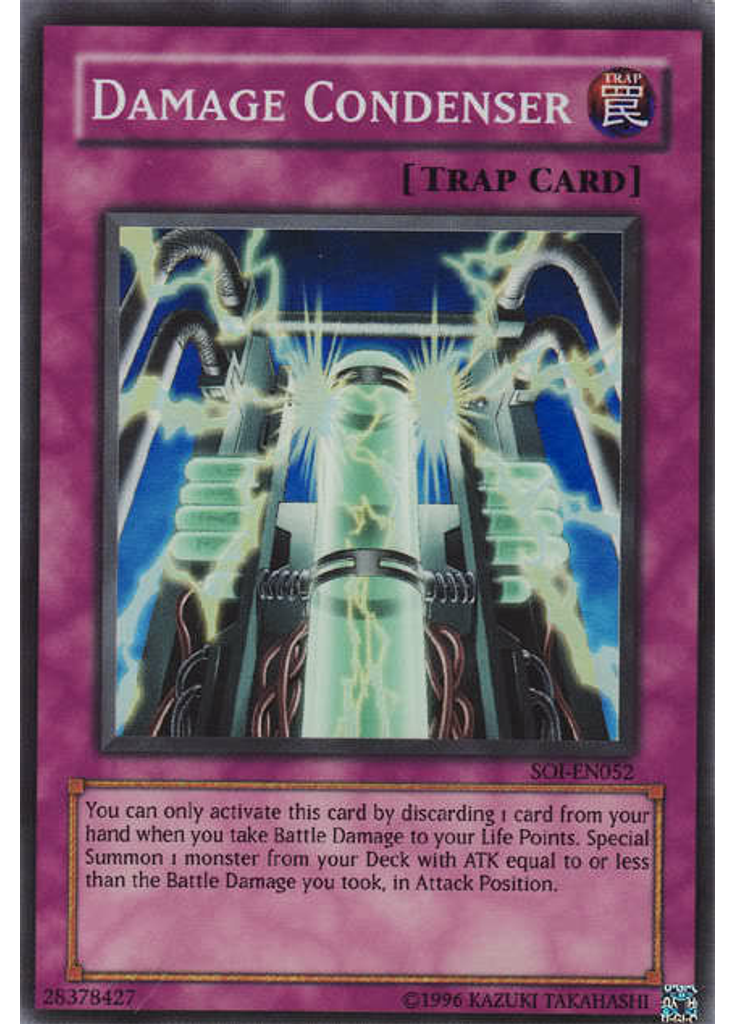 Damage Condenser (Super Rare Unlimited)