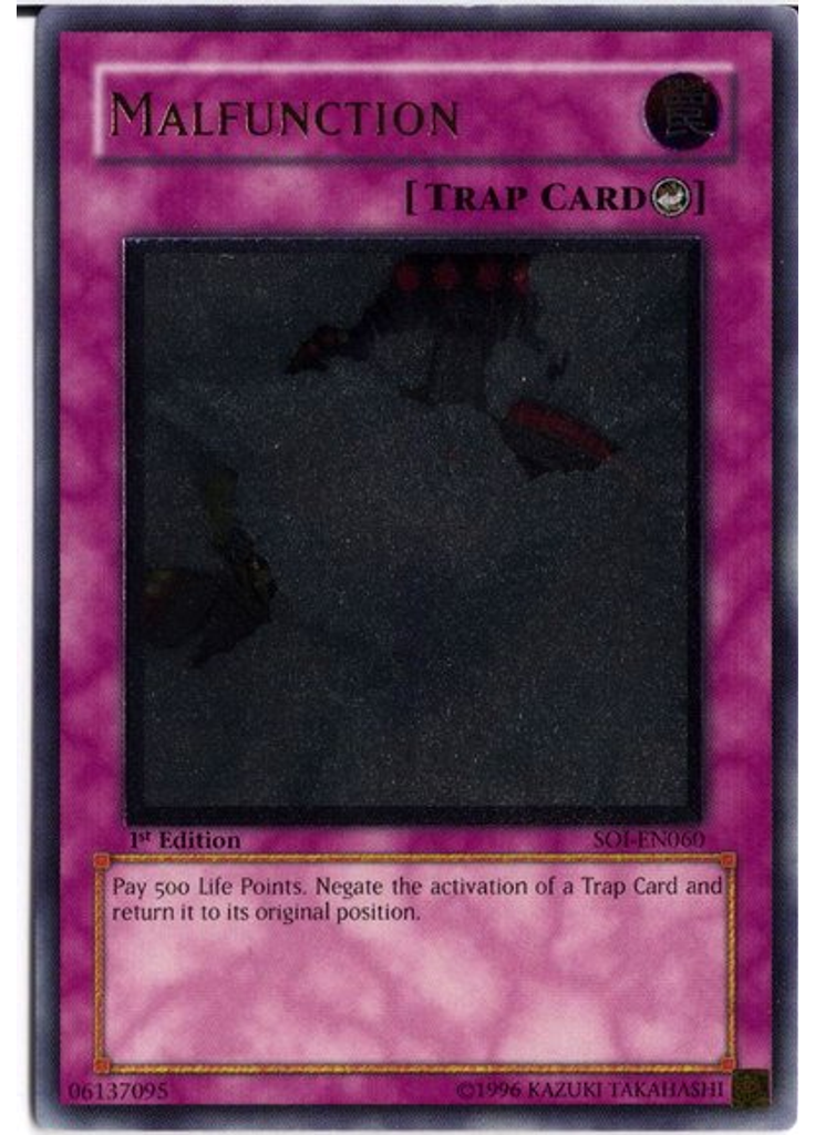 Malfunction (Ultimate Rare 1st Edition)