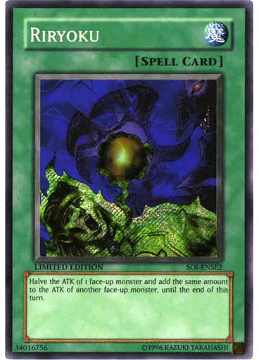 Riryoku (Secret Rare Limited)