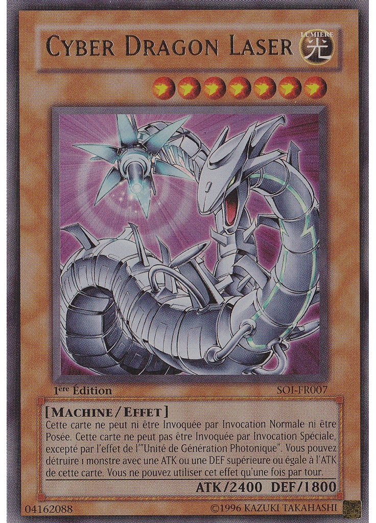 Dragon Cyber Laser