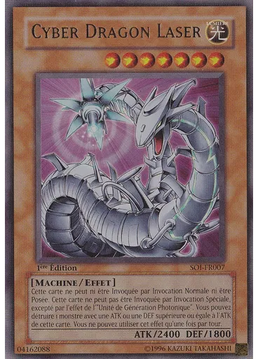 Dragon Cyber Laser