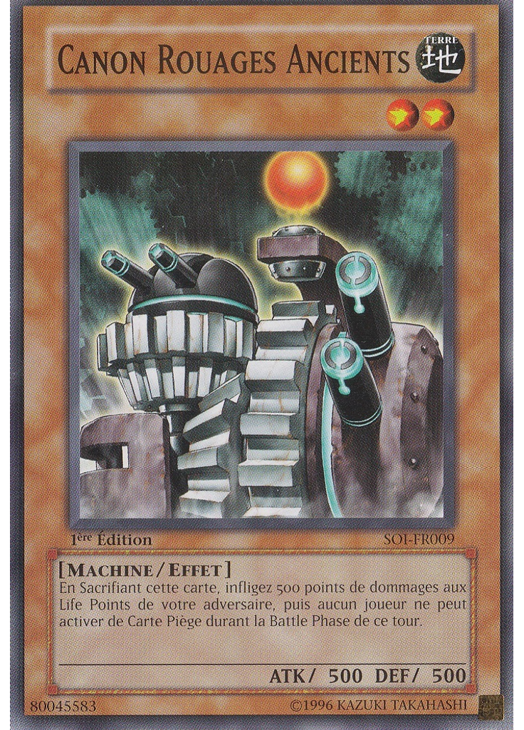 Canon Rouages Ancients