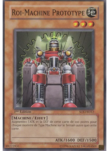 Roi-Machine Prototype