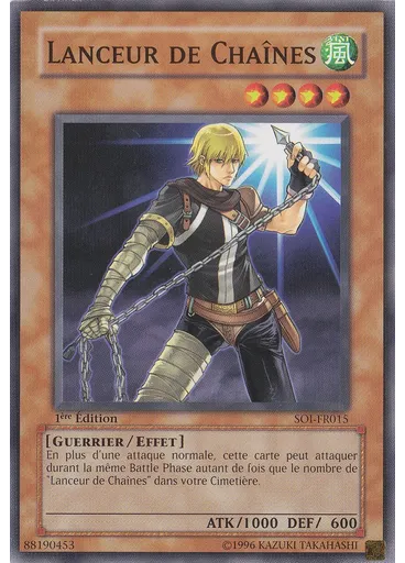 Lanceur de Chaînes