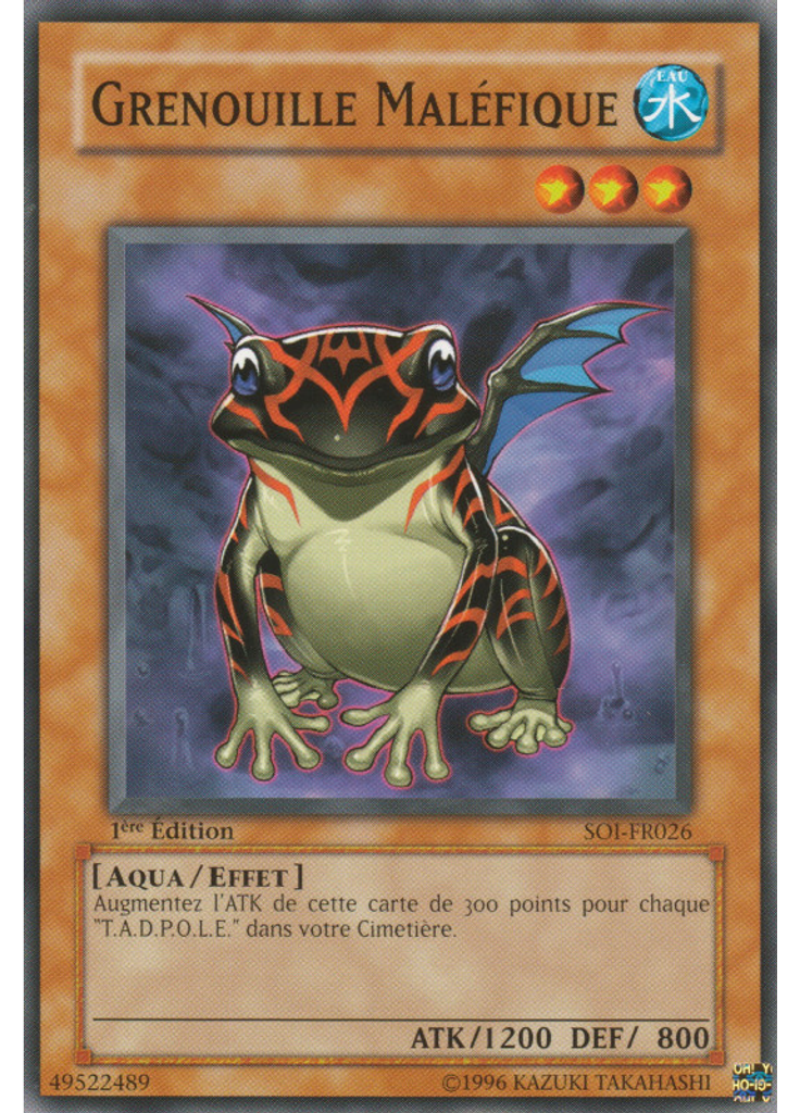Grenouille Maléfique