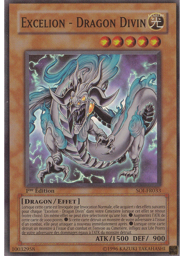 Excelion - Dragon Divin