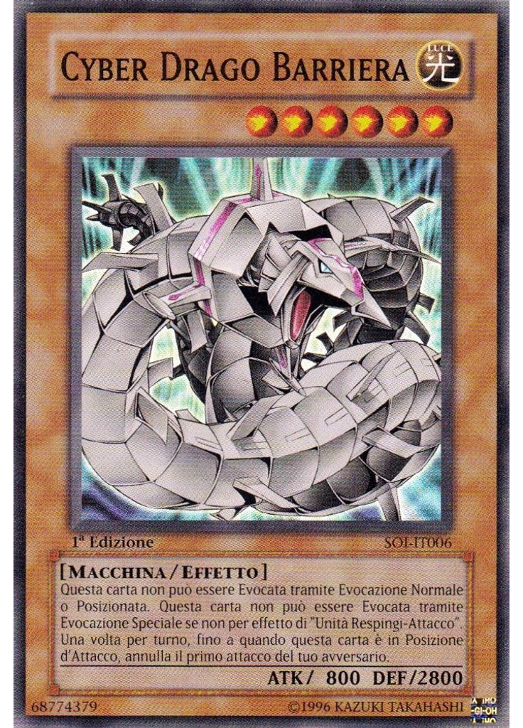 Drago Cyber Barriera