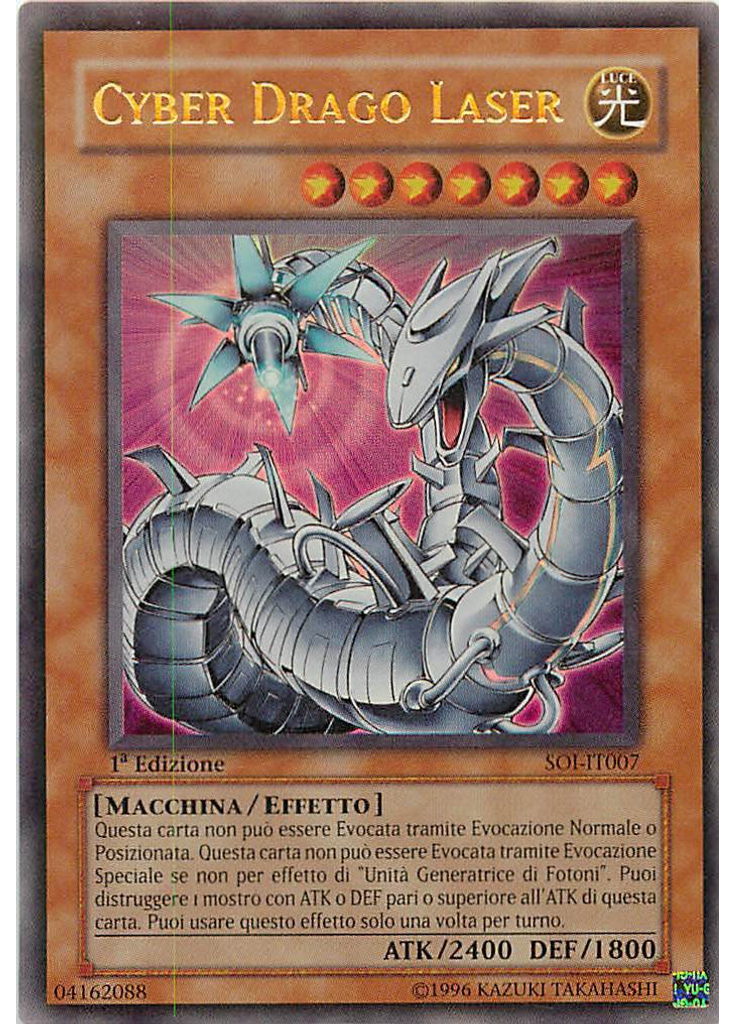 Drago Cyber Laser