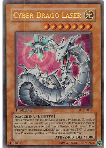 Drago Cyber Laser