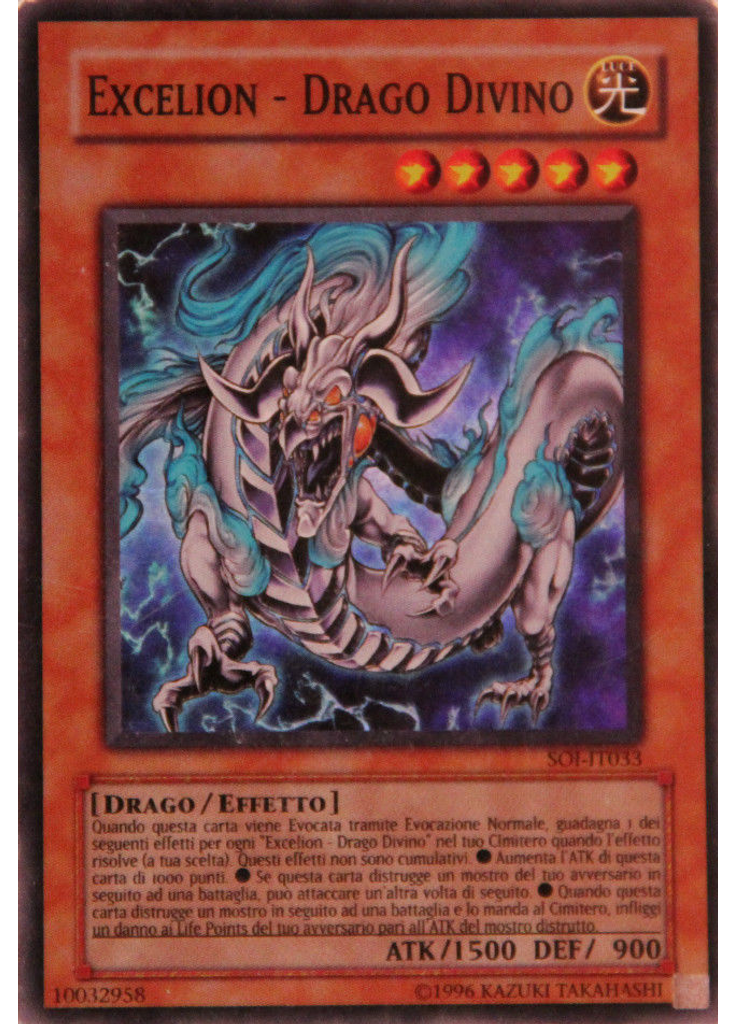 Excelion - Drago Divino (Super Rare Unlimited)