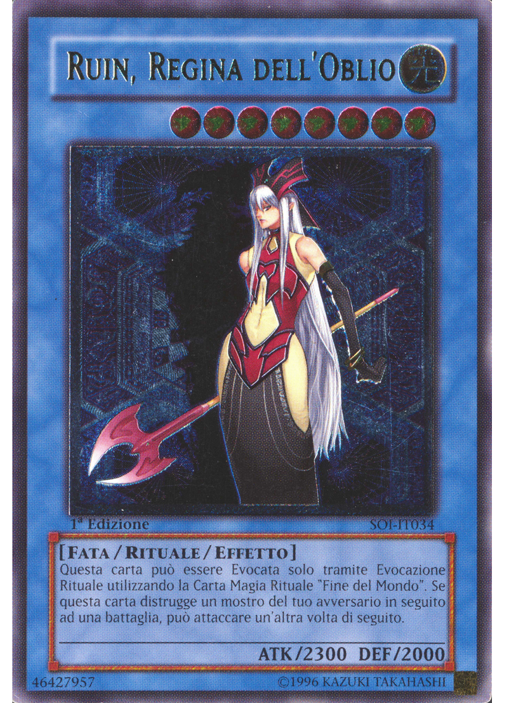 Ruin, Regina dell'Oblio (Ultimate Rare 1st Edition)