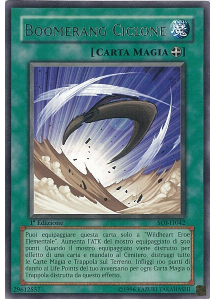 Boomerang Ciclone