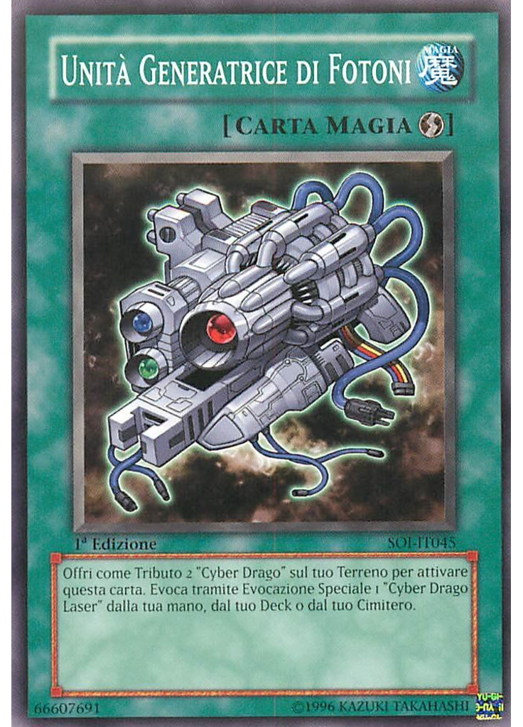 Unità Generatrice di Fotoni