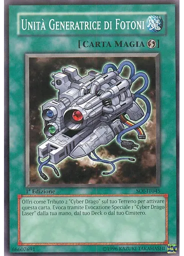 Unità Generatrice di Fotoni