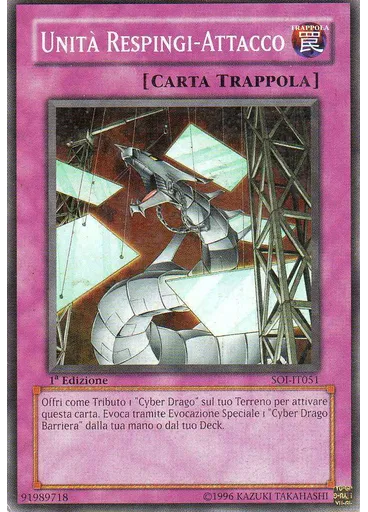 Unità Respingi-Attacco — Ombra dell'Infinito