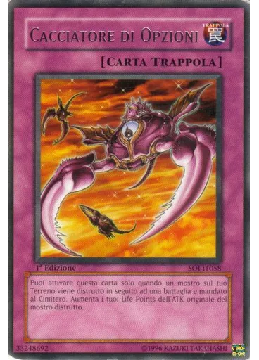 Cacciatore di Opzioni