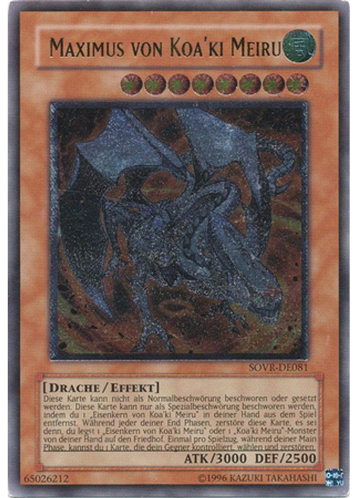 Maximus von Koa'ki Meiru (Ultimate Rare Unlimited)