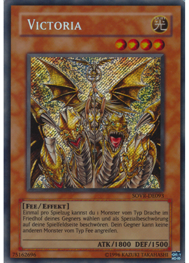 Victoria (Secret Rare Unlimited)