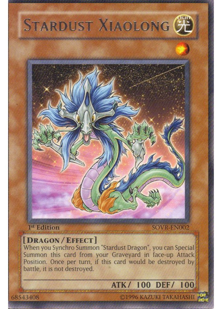 Stardust Xiaolong