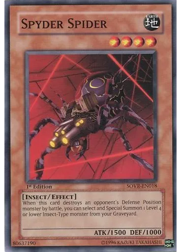 Spyder Spider