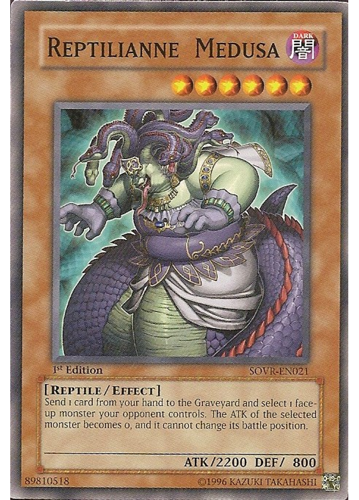 Reptilianne Medusa