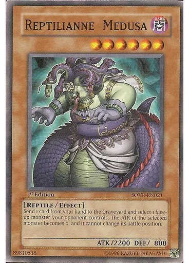 Reptilianne Medusa — Stardust Overdrive