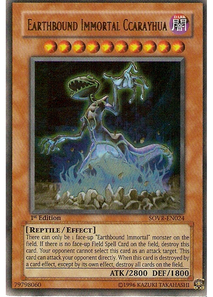 Earthbound Immortal Ccarayhua