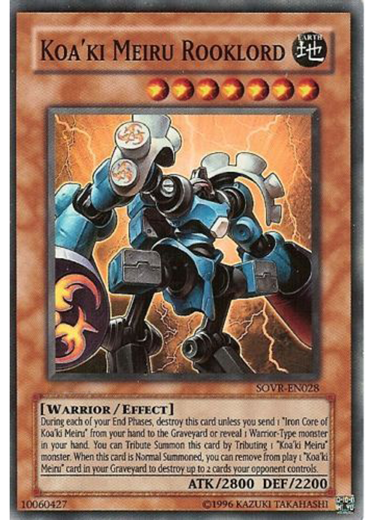 Koa'ki Meiru Rooklord (Super Rare Unlimited)