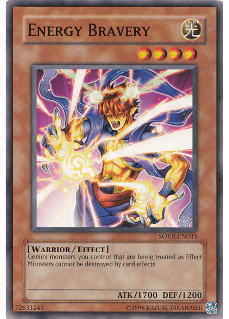 Energy Bravery (Common Unlimited)